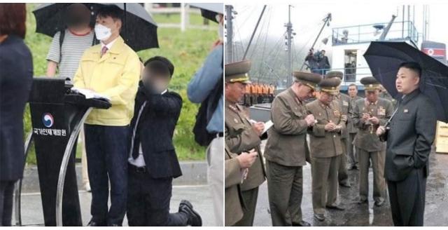 ▲ 온라인에서는 법무부의 과잉 의전을 김정은과 비교하며 비판이 쏟아지고 있다.ⓒ페이스북 캡쳐