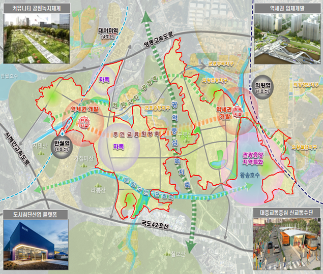 ▲ 경기 의왕·군포·안산 신도시 개발계획안.ⓒ국토교통부