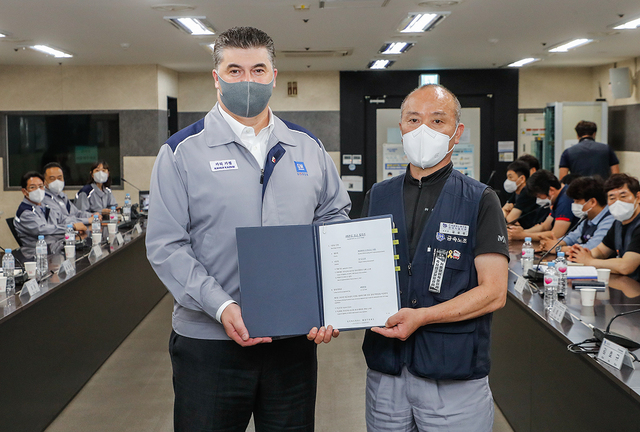 ▲ 한국GM 노사가 27일 올해 임금협상 조인식을 개최했다. ⓒ한국GM