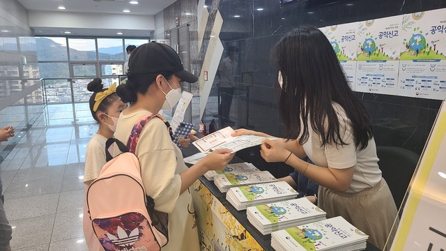 ▲ 달성문화재단(이사장 김문오)은 지난 28일 달성문화센터 백년홀에서 2021년 제1회 청렴캠페인을 실시했다고 밝혔다.ⓒ달성문화재단