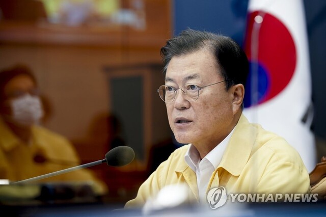 ▲ 문재인 대통령이 30일 오후 청와대에서 열린 수석·보좌관회의에서 발언하고 있다.ⓒ연합뉴스