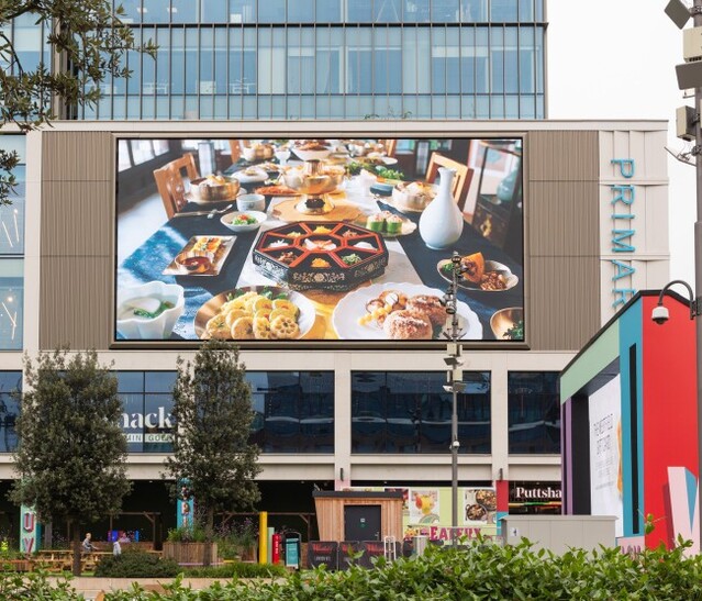 ▲ '문화유산 방문 캠페인' 런던 한식 홍보영상 현장.ⓒ한국문화재재단