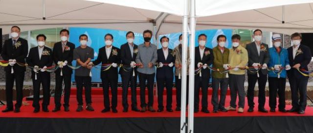 ▲ 한국수력원자력이 영동양수발전소 건설예정지 인근 영동군 양강면 산막리에 건설소를 마련하고 1일 개소식을 가졌다.ⓒ영동군