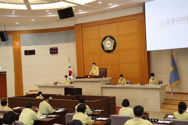 ▲ 포항시의회는 제286회 임시회를 폐회했다.ⓒ포항시의회