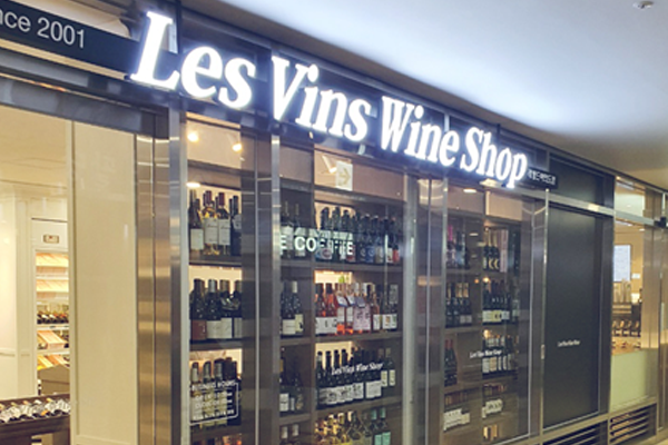 ▲ ⓒ레뱅드매일