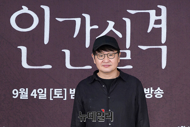 ▲ 연출 허진호 ⓒJTBC