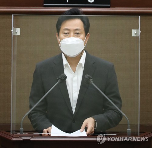 ▲ 오세훈 서울시장이 2일 오전 서울 중구 서울시의회에서 열린 제302회 임시회 제2차 본회의에 참석해 발언하고 있다. ⓒ연합뉴스