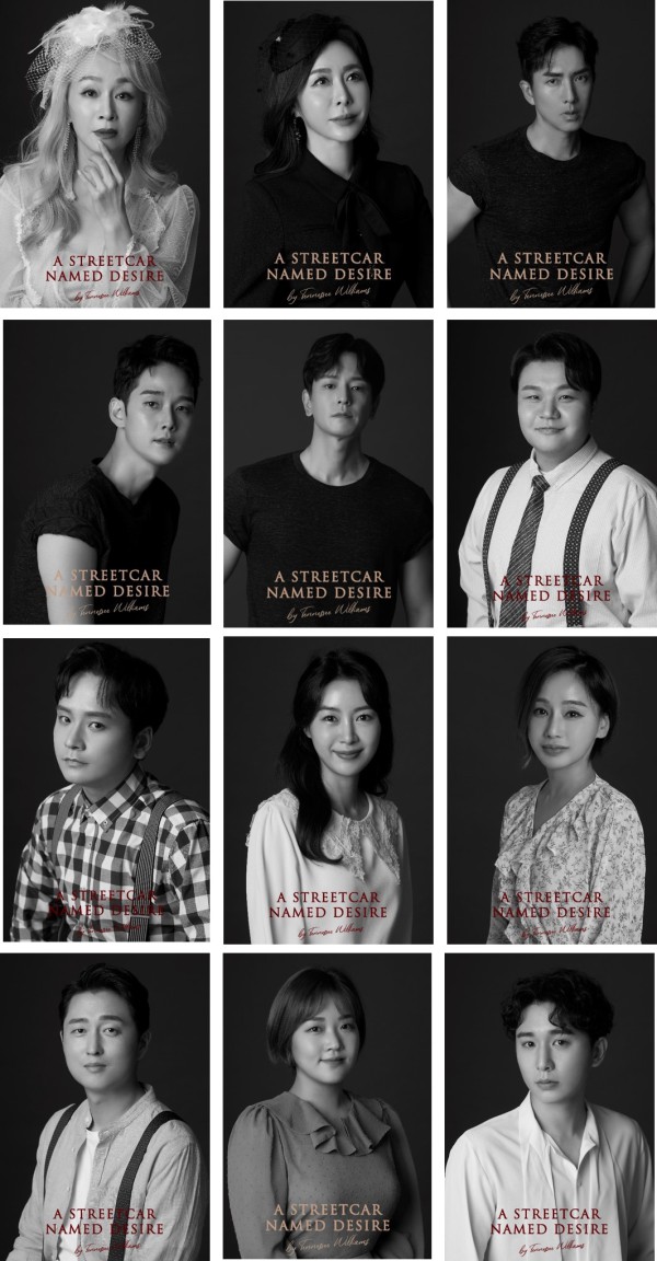 ▲ 연극 '욕망이라는 이름의 전차' 캐스트.ⓒ컴퍼니다