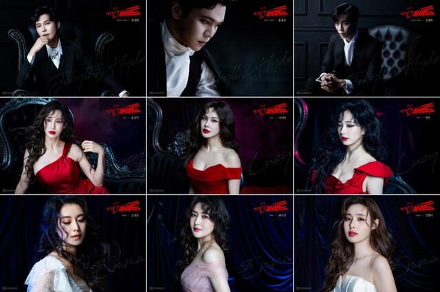 ▲ 뮤지컬 '지킬앤하이드' 캐릭터 컷.ⓒ오디컴퍼니