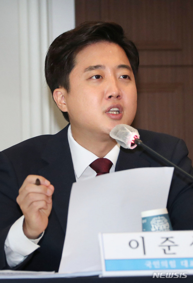 ▲ 국민의힘 대선주자들 간 '역선택 방지 조항' 관련 견해가 엇갈리는 가운데, 이준석(사진) 대표가 3일  서울 종로구 프레스센터에서 열린 관훈토론회에서 