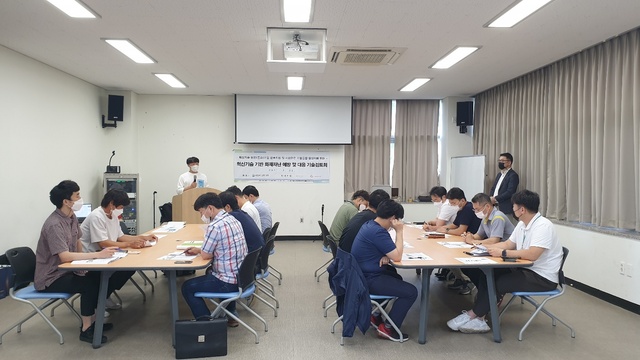 ▲ 달성군시설관리공단(이사장 강순환)은 지난 30일 화재 재난 시 초기 상황전파와 즉각 대응에 의한 피해최소화에 기여할 수 있는 화재 재난 시스템을 구축하고자 혁신제품 기술 검토회를 실시했다고 밝혔다.ⓒ달성군시설관리공단