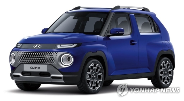 ▲ 현대차 '캐스퍼' ⓒ연합뉴스