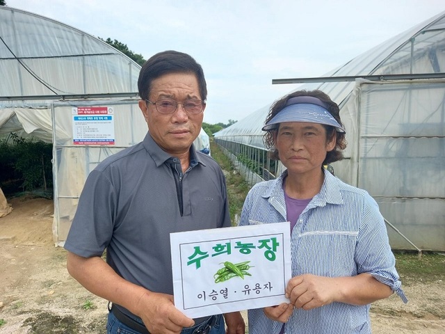 ▲ 당진시 면천면 수희농장 이승열(60)·유용자(57) 부부.ⓒ충남세종농협