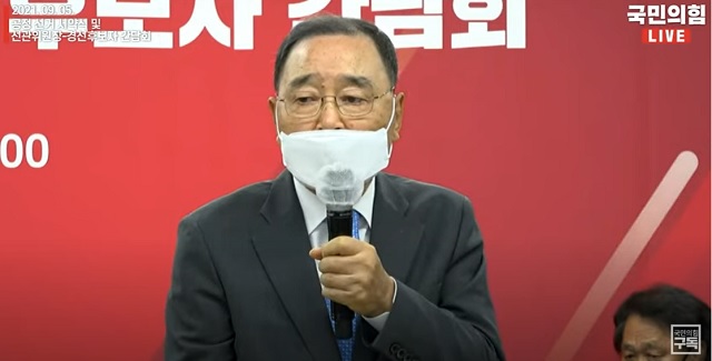 ▲ 정홍원 국민의힘 대선 경선 선거관리위원장.ⓒ'오른소리' 캡처