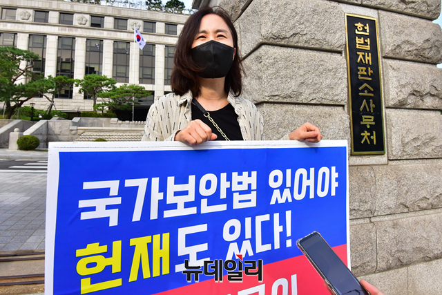 ▲ 박소영 행동하는자유시민 공동대표 ⓒ강민석 기자