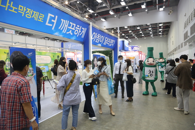 ▲ 대구시가 지난 9월 2일부터 5일까지 개최한 제21회 대구국제식품산업전(K-FOOD EXPO 2021 in Daegu)이 철저한 방역시스템으로 식품산업 종사자, 바이어, 일반 관람객 등 역대 최대인 1만여 명이 방문하고 성황리에 폐막했다.ⓒ대구시