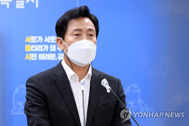 ▲ 오세훈 서울시장이 6일 오후 서울시청 브리핑실에서 압수수색, 참고인 조사 등 경찰 수사와 관련해 입장을 밝히고 있다. ⓒ연합뉴스
