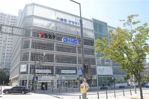 ▲ 세종시 아름동 공영주차장 모습.ⓒ세종시