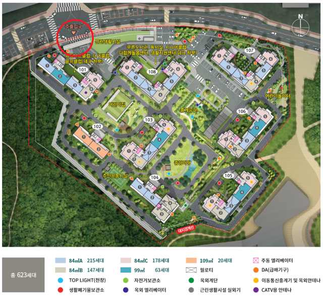 태봉공원 푸르지오 파크몬트 장단점 따져보니... | Save Internet 뉴데일리