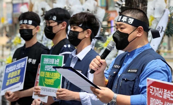 ▲ 대우건설 노조가 중흥건설의 인수합병에 반대하고 있다.ⓒ연합뉴스