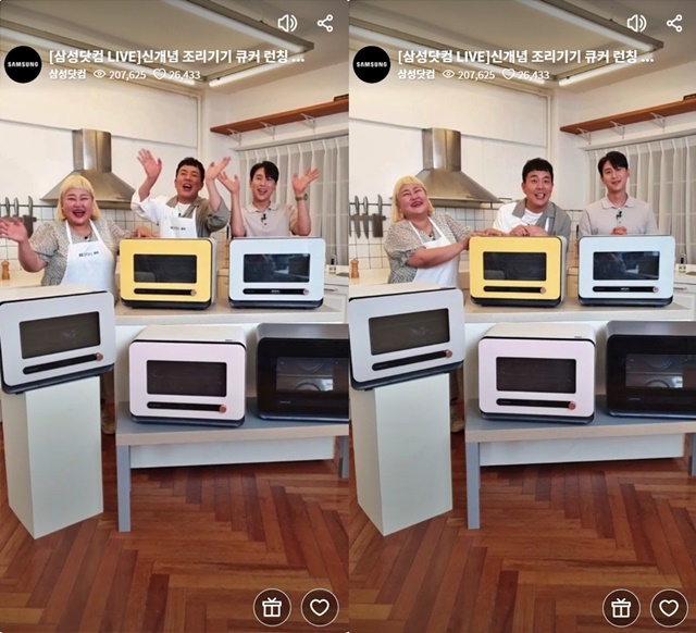 ▲ 지난달 2일 삼성닷컴 라이브커머스로 진행된 '비스포크 큐커 위크' 방송에서 개그맨 부부 홍윤화, 김민기와 삼성전자 직원이 신개념 조리기기 '비스포크 큐커'를 소개하고 있다. ⓒ삼성전자