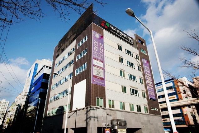 ▲ 대구보건대학교병원(원장 황미영)은 최근 ‘아동학대 전담의료기관’으로 지정돼 대구광역시 북구청과 업무협약을 체결했다고 8일 밝혔다.ⓒ대구보건대병원