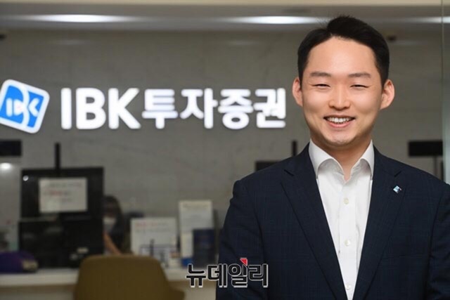 ▲ 류승민 IBK투자증권 본사 영업부 PB. ⓒ강민석 기자