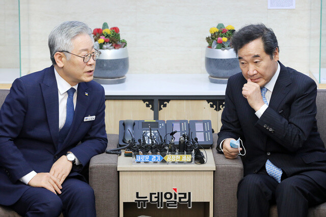 ▲ 이재명 경기지사와 이낙연 경선 후보. ⓒ뉴데일리DB