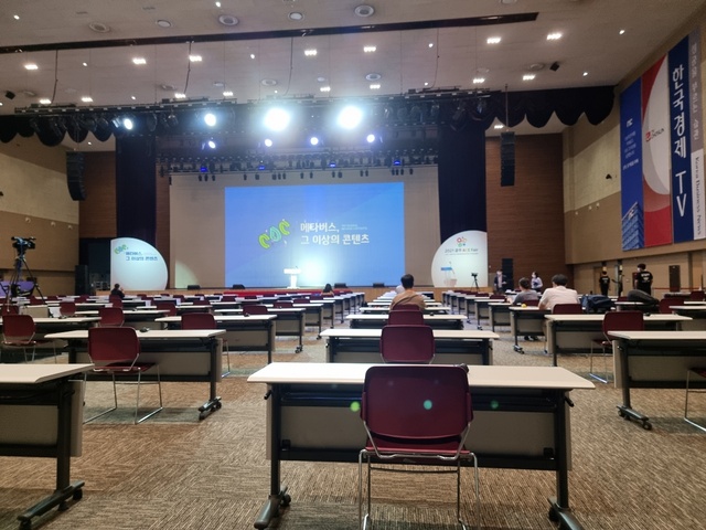 ▲ ⓒ광주 ACE 페어 CDC