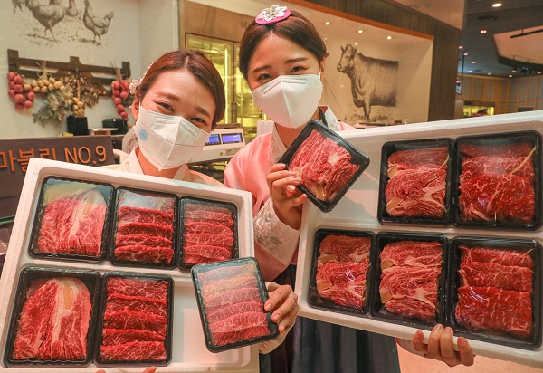 ▲ ⓒ현대백화점