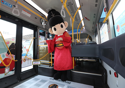 ▲ 충녕캐릭터버스 내부 모습.ⓒ세종도시교통공사