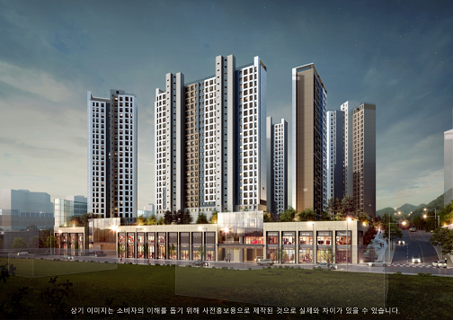 ▲ 장유자이 더 파크 투시도. ⓒ GS건설