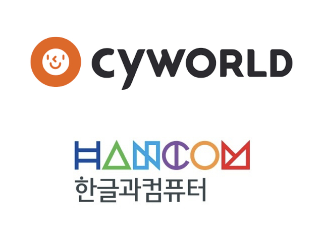 ▲ ⓒ싸이월드제트