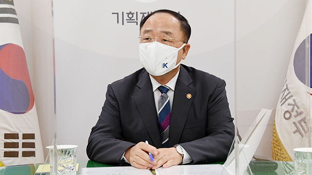 ▲ 홍남기 부총리 겸 기획재정부 장관.