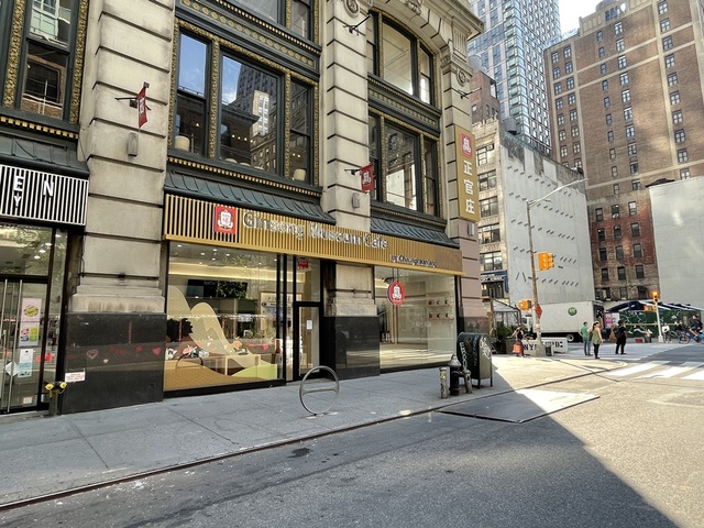 ▲ 정관장 '진생 뮤지엄 카페' 외관ⓒKGC인삼공사