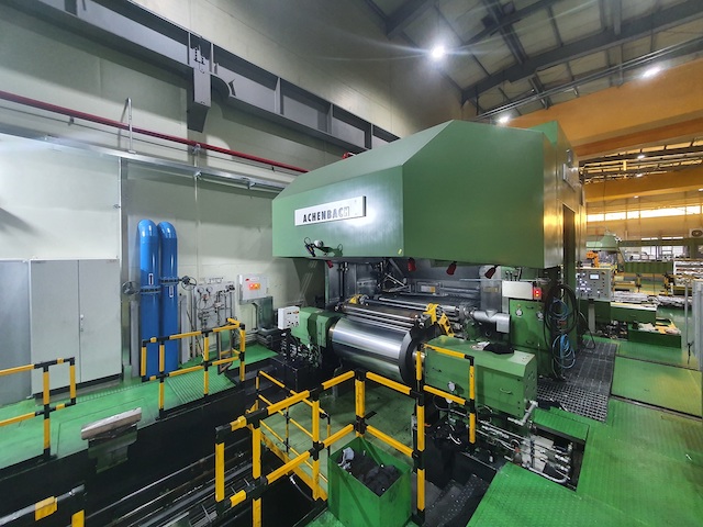 ▲ ⓒ동원시스템즈