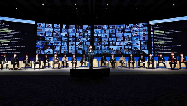 ▲ 작년 9월 실시된 ‘비대면 경제 표준화 전략’ 발표식 모습 ⓒ산업부 제공