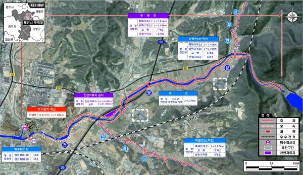 ▲ 제천 두학지구 풍수해 생활권 종합정비사업 계획도.ⓒ제천시