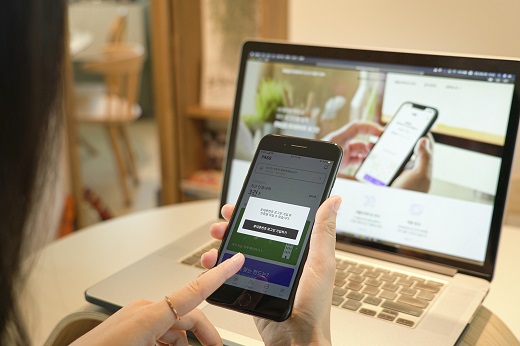 ▲ 이통사 패스 앱 ⓒKT