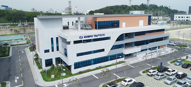▲ 울산에 위치한 KOSPO 영남파워 전경 ⓒ남부발전 제공