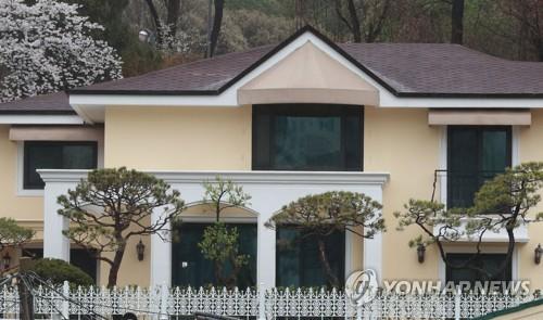 박근혜 전 대통령의 내곡동 자택 전경. ⓒ연합뉴스