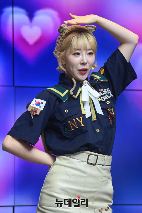 ▲ 애니 ⓒ강민석 기자