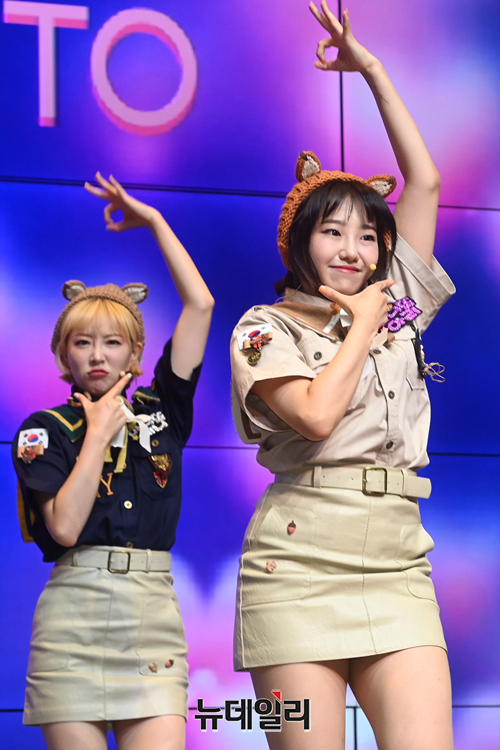 ▲ 아리 ⓒ강민석 기자