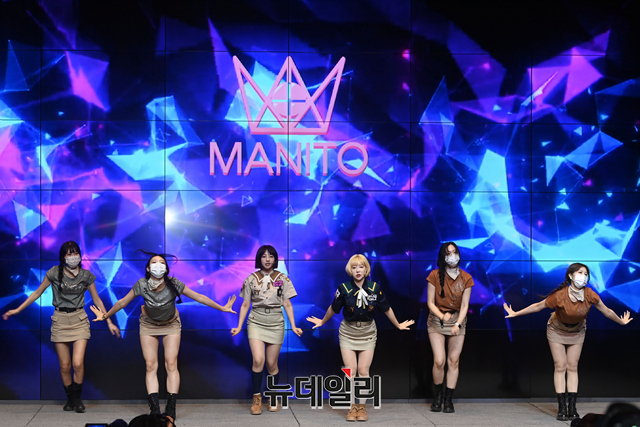 ▲ 아리 ⓒ강민석 기자