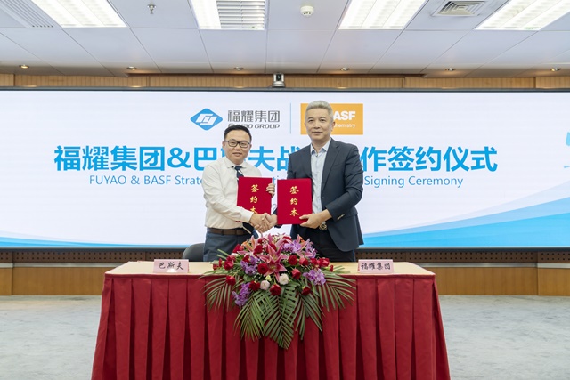 ▲ 바스프가 다국적 자동차 유리 제조업체 푸야오 유리공업그룹과 자동차 분야 신사업 개발을 공동으로 이뤄나갈 전략적 협력 계약을 체결했다. ⓒ바스프