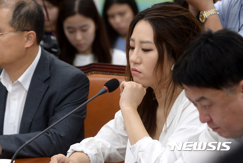 ▲ 조성은씨가 과거 중진공에서 창업 명목으로 7000만원을 빌리고 갚지 않은 것으로 나타났다.중진공은 세금으로 운영되는 공공기관이다. ⓒ뉴시스