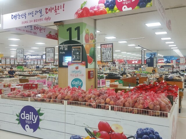 ▲ 경상북도(도지사 이철우)는 농산물 유통환경 변화에 대응하기 위해 2014년부터 역점적으로 추진한 과수통합마케팅사업이 안정적으로 정착하고 있다고 22일 밝혔다.ⓒ경북도