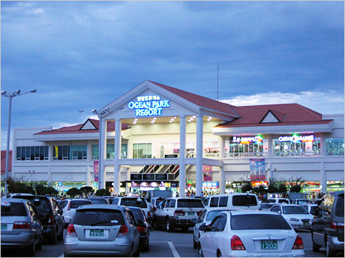 ▲ 행담도휴게소의 모습. 현 이성문 화천대유 대표는 행담도휴게소를 실제 관리한 '행담오션파크' 대표를 지낸 바 있다. ⓒ행담도개발 홈페이지 캡쳐