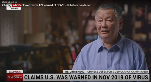 ▲ 중화권 인권운동가 웨이징성은 