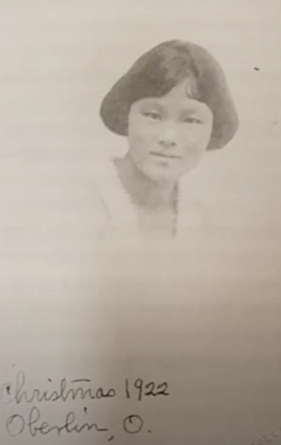 ▲ 오하이오 오벌린대학 졸업무렵의 김혜숙.